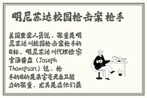铜锵锵钶钶钶钶钶好多水
